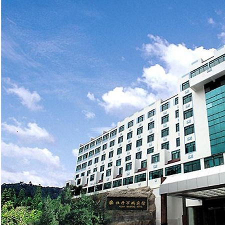 Peony Wanpeng Hotel Xiamen Exterior foto